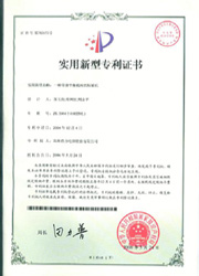 �������͌����C�� 